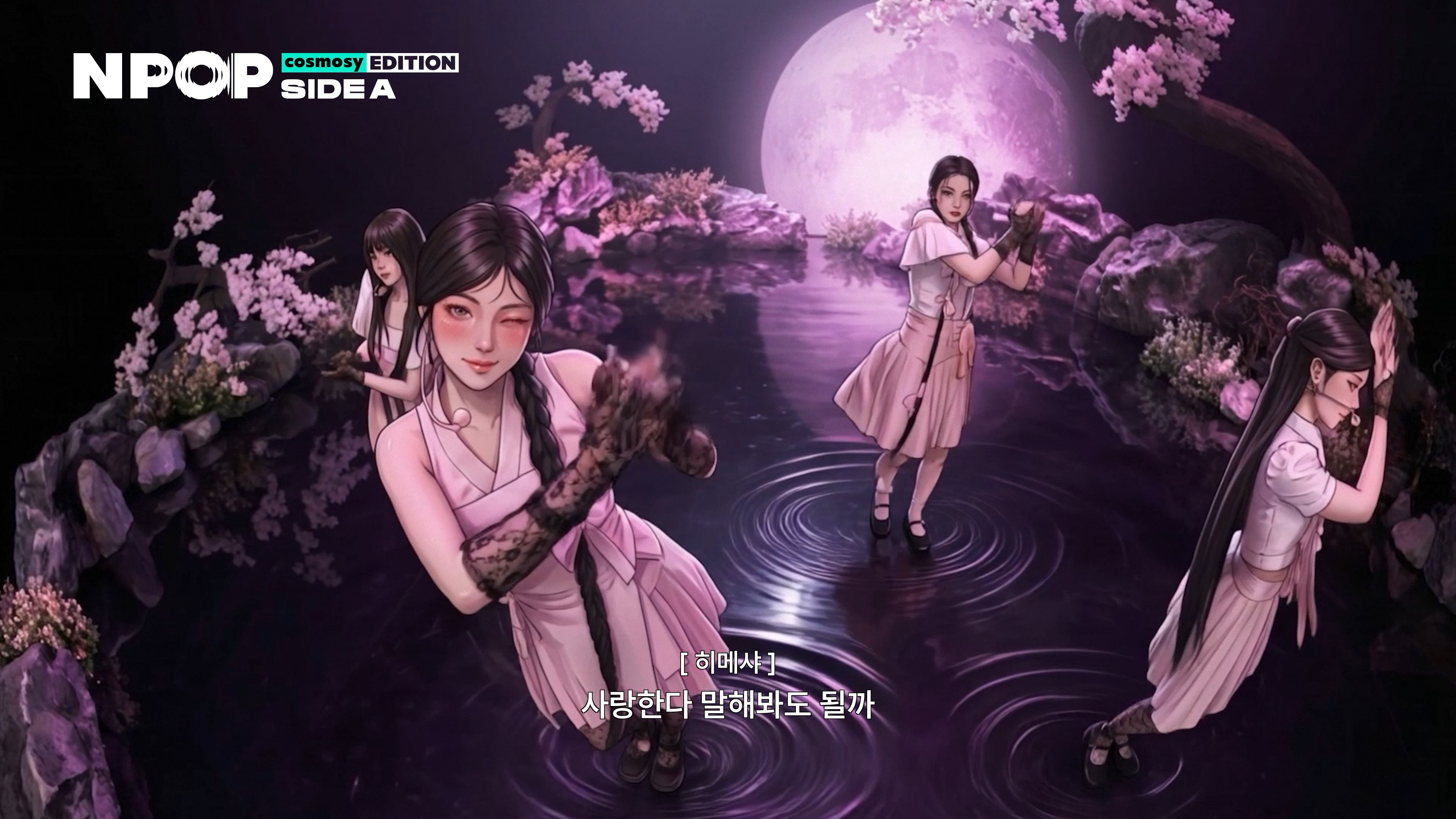 연예계에서 주기적으로 논란되고 있는 AI 사용 결과물...jpg | 인스티즈