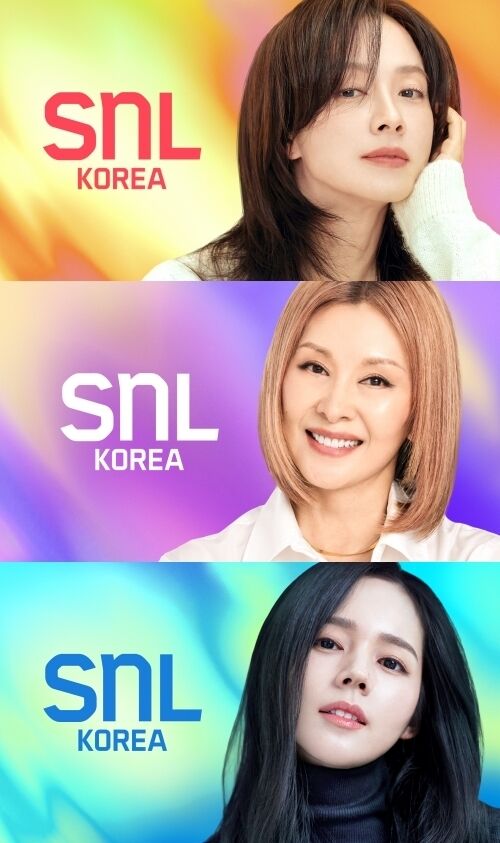 송지효·이미숙·한가인, 'SNL 코리아8' 호스트 확정…여배우들의 도파민 파티 | 인스티즈