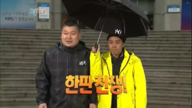 [1박2일] 강호동 방송도중 인내심 의 한계를 경험중 jpg | 인스티즈