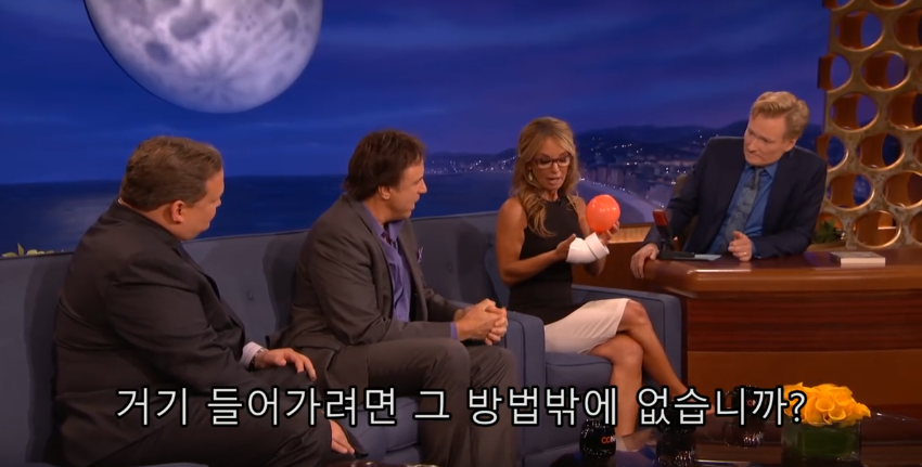 여성의 O스팟 자극하는 방법 | 인스티즈