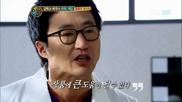 대본 보는 눈이 까다롭기로 소문난 박신양이 이틀만에 연락했다는 작품 | 인스티즈