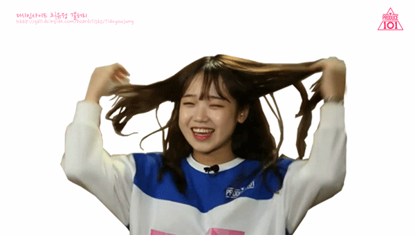 프로듀스101 애기때부터 찐따미의 기질이 보였던 최유정.jpg | 인스티즈