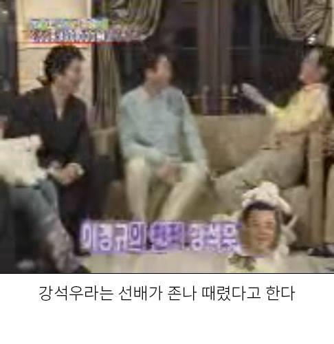 피해자가 가해자가 되는 케이스.jpg | 인스티즈