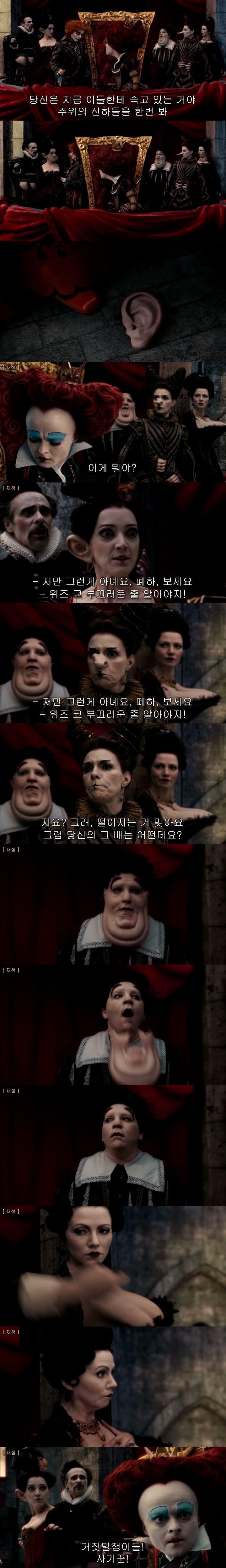여운을 남기는 영화 속 장면 & 대사들 | 인스티즈