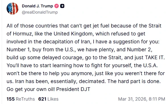 트럼프: 이제 다들 각자 도생해라 난 모르겠다 | 인스티즈