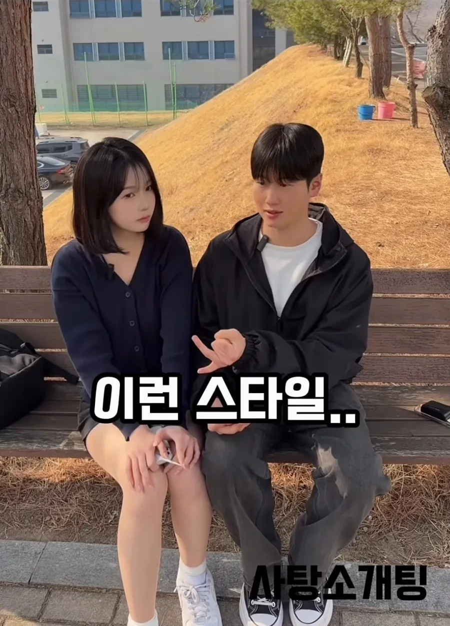 20대 여대생이 생각하는 아저씨 기준 | 인스티즈