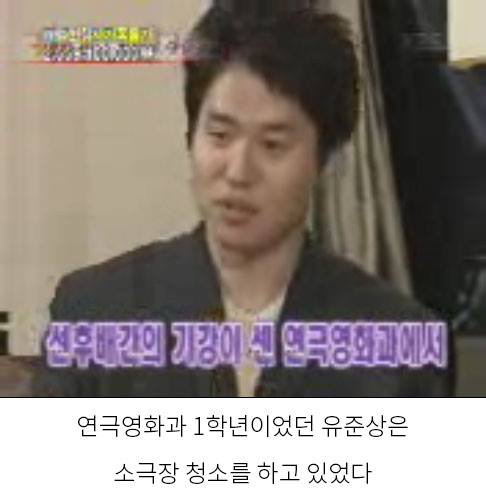 피해자가 가해자가 되는 케이스.jpg | 인스티즈