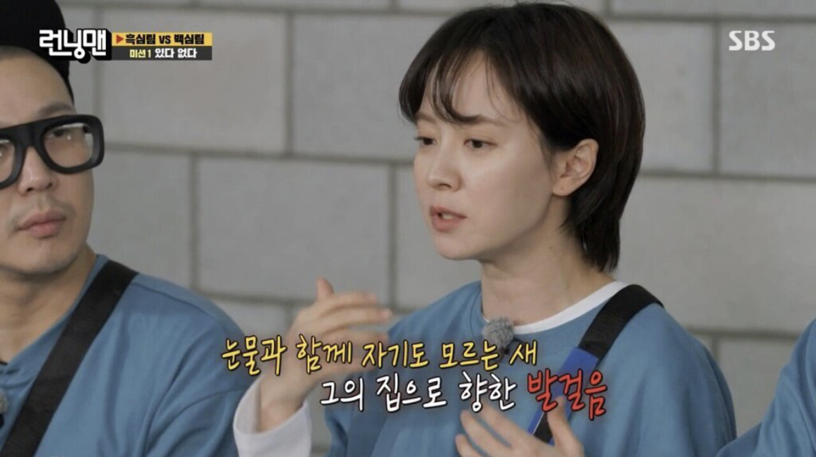 영화 한 장면같은 송지효가 연인한테 매달린 이야기. jpg | 인스티즈