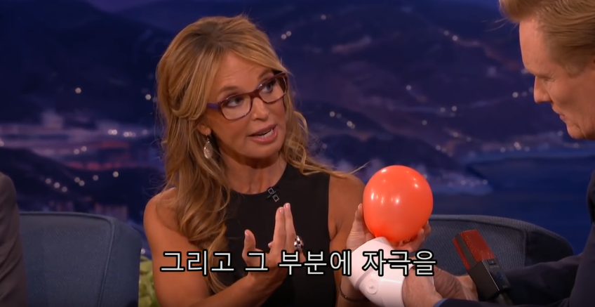 여성의 O스팟 자극하는 방법 | 인스티즈