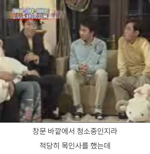 피해자가 가해자가 되는 케이스.jpg | 인스티즈