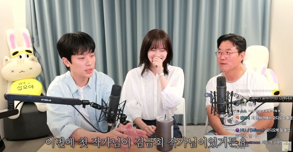 배우 박정민이 책 '혼모노' 대박에 배 아파하지 않아도 되는 이유...jpg | 인스티즈