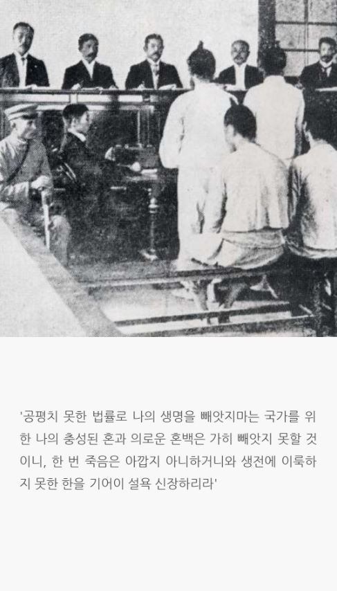  사람을 죽이고 싶습니다 | 인스티즈