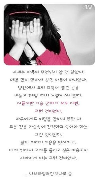 90~99년생들 이런추억들 몇개 기억나? | 인스티즈
