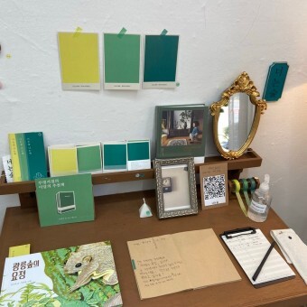 제주도로 여행을 간다면 이 곳에 한번은 들러보거라 | 인스티즈