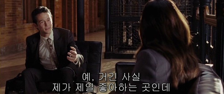 [500일의썸머] 이건 사랑 이야기가 아니다, 이건 남자와 여자가 만나는 이야기다 (폭풍스압 bgm有) | 인스티즈