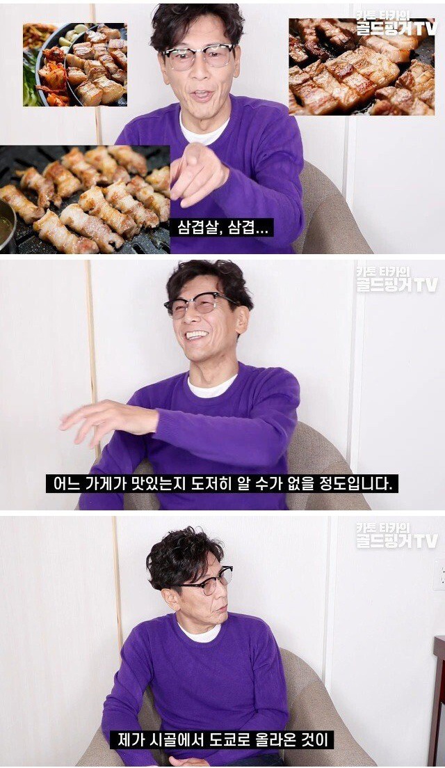 일본 신오쿠보 한류 거리의 원래 모습.jpg | 인스티즈