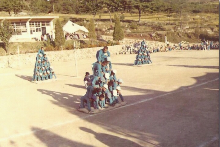 국민학교 운동회 . jpg | 인스티즈