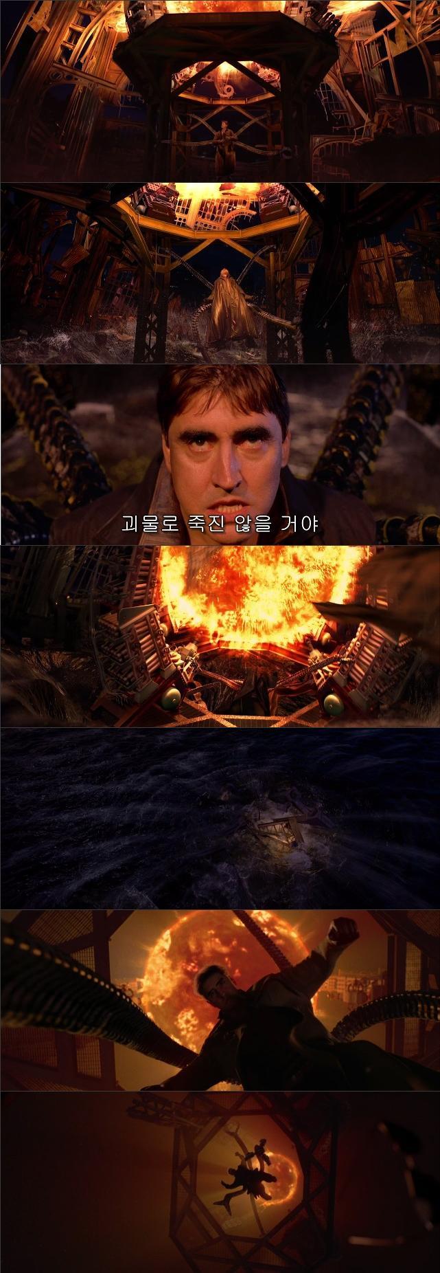 여운을 남기는 영화 속 장면 & 대사들 | 인스티즈
