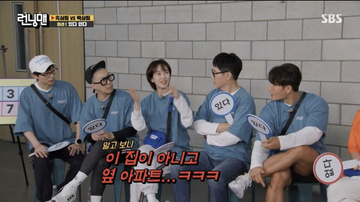 영화 한 장면같은 송지효가 연인한테 매달린 이야기. jpg | 인스티즈