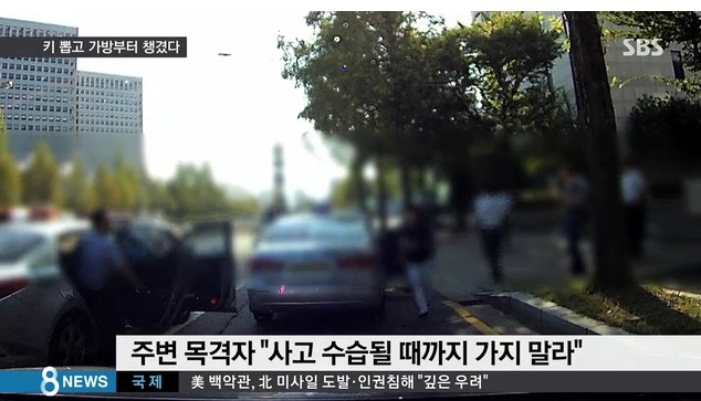 지난주에 있었던 소름돋는 역대급 방관사건.jpg | 인스티즈
