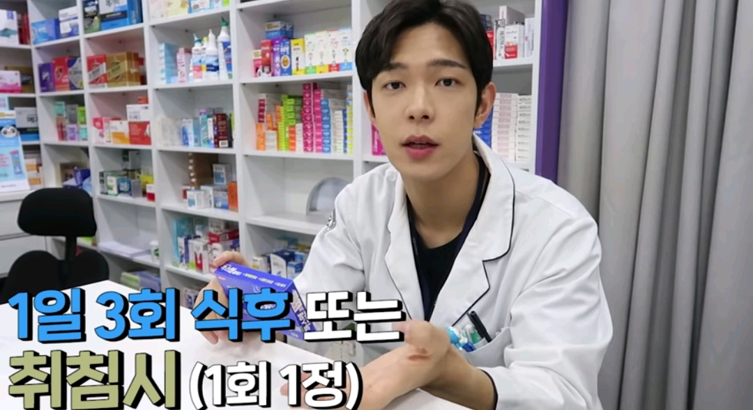 약사가 추천하는 뱃속 가스 제거제 | 인스티즈