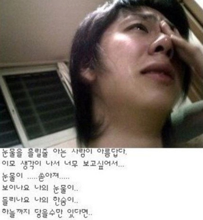 90~99년생들 이런추억들 몇개 기억나? | 인스티즈