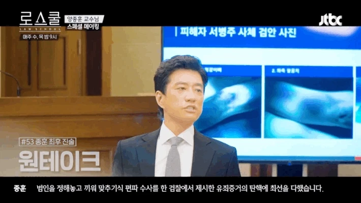 당신이 배우라면 원테이크로 이 대사 암기 가능하다 불가능하다 | 인스티즈