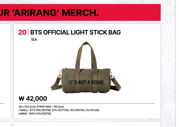논란중인 BTS 콘서트 공식MD | 인스티즈