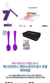 배스킨라빈스 알바생이 적는 배라 TMI 31가지 | 인스티즈