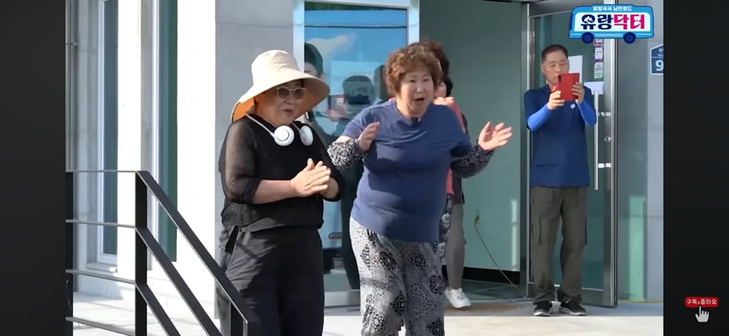 아니 무슨 의사가 할머니 허리를 완전 펴버리셨어 | 인스티즈