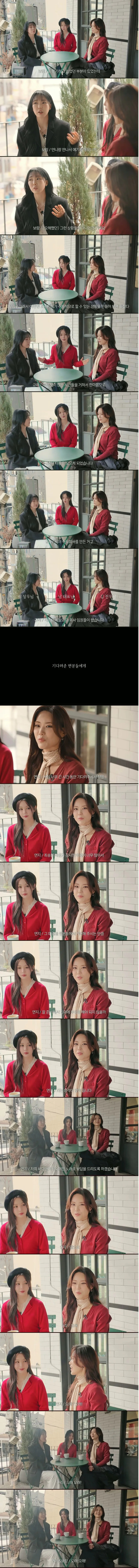 15년 만에 재결합한 씨야 근황 | 인스티즈