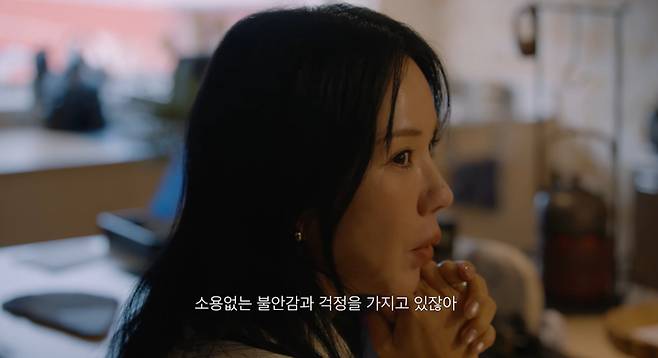 '57세' 엄정화, 눈물 고백 "시간이 너무 빨라” | 인스티즈