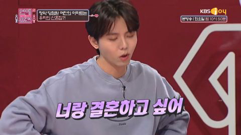 결혼 생각 아직 없다던 남친이 주택청약 당첨되자 돌변했어요 | 인스티즈