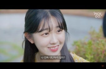 자기연민 심한사람 vs 자의식과잉인 사람. 둘중 여시가 더 싫어하는 사람은 누구? | 인스티즈
