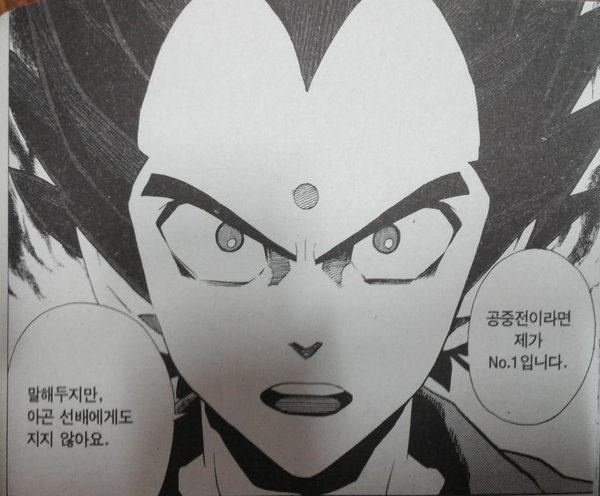 아이실드 21 작품 속 인물이 실제 NFL 선수라면? 3탄 | 인스티즈