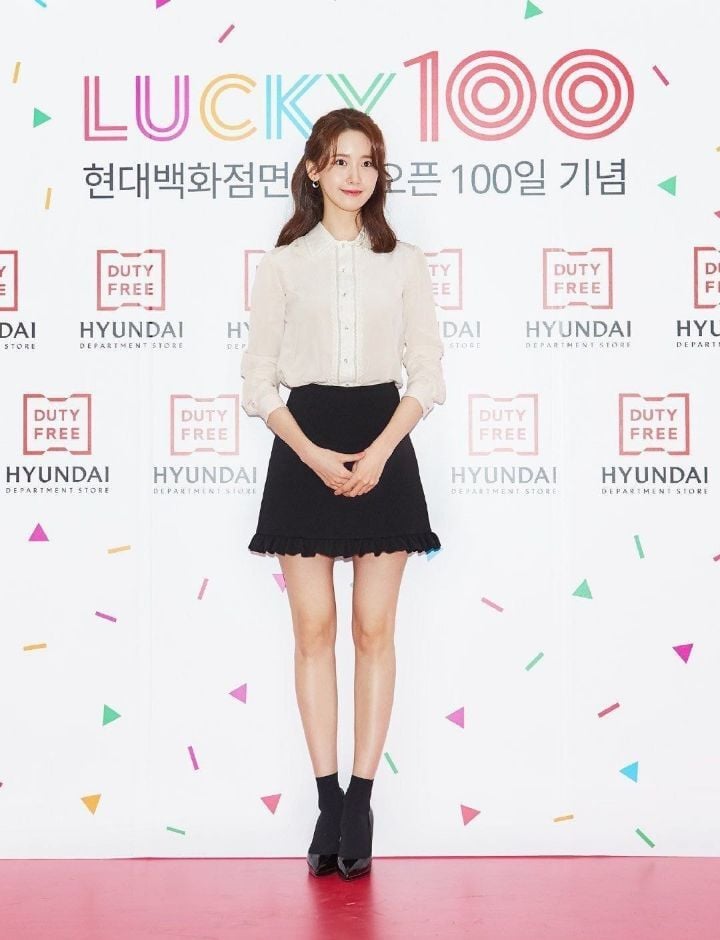 오다리 교정한 윤아 | 인스티즈