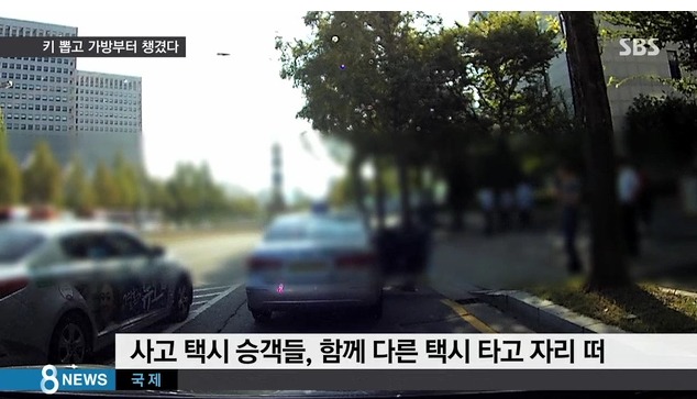 지난주에 있었던 소름돋는 역대급 방관사건.jpg | 인스티즈