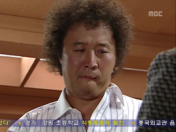 [거침없이하이킥] 괴물준하 사육하는 박해미 ㅋㅋㅋㅋㅋㅋㅋㅋ.jpg | 인스티즈