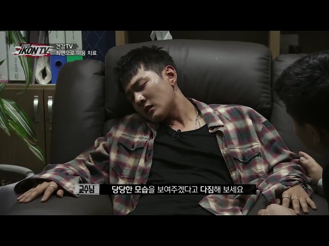 최면으로 어릴 때 돌아가신 아버지를 만난 아이돌....jpgif (영상) | 인스티즈