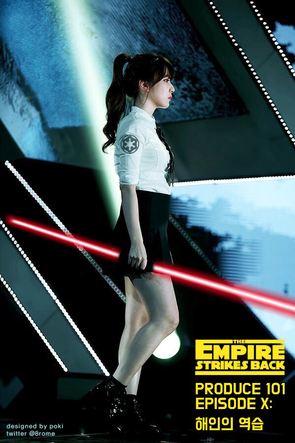 프로듀스101 선거 포스터.jyp | 인스티즈