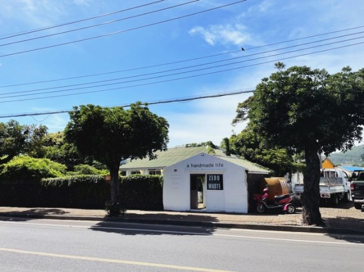 제주도로 여행을 간다면 이 곳에 한번은 들러보거라 | 인스티즈