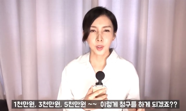 현직변호사가 말하는 악플 하나에 수천만원 내게 되는 과정 | 인스티즈