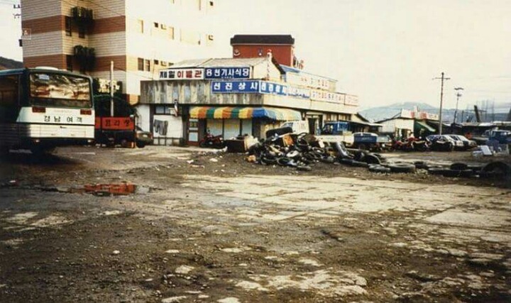 경기도 용인시의 옛 모습.jpg | 인스티즈