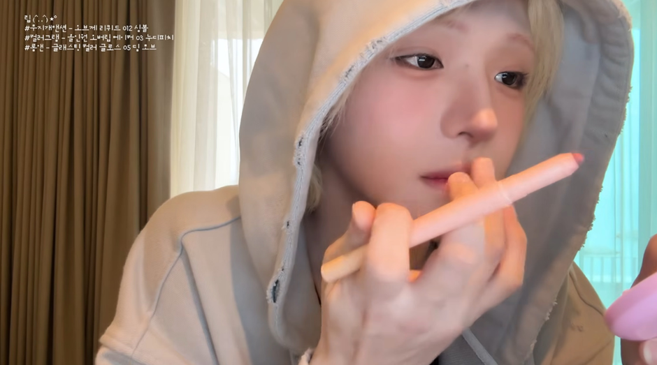 셀프 화장하는 남돌.jpg | 인스티즈