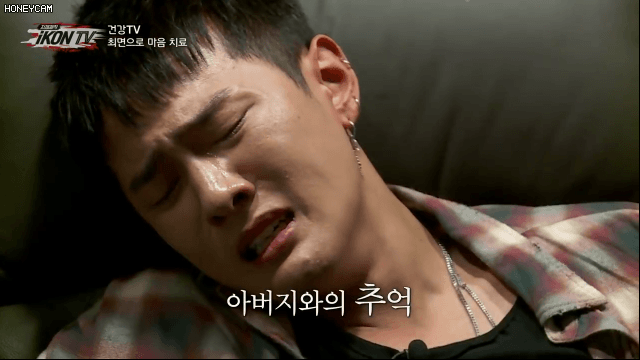 최면으로 어릴 때 돌아가신 아버지를 만난 아이돌....jpgif (영상) | 인스티즈