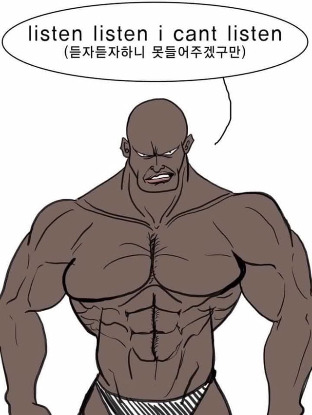 아주 오래된 커플의 톡대화 | 인스티즈