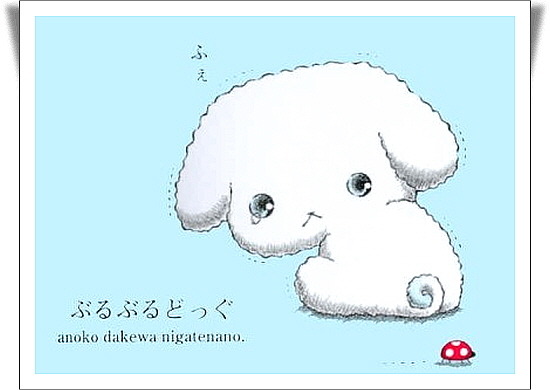 추억의 팬시 캐릭터들.....jpg | 인스티즈