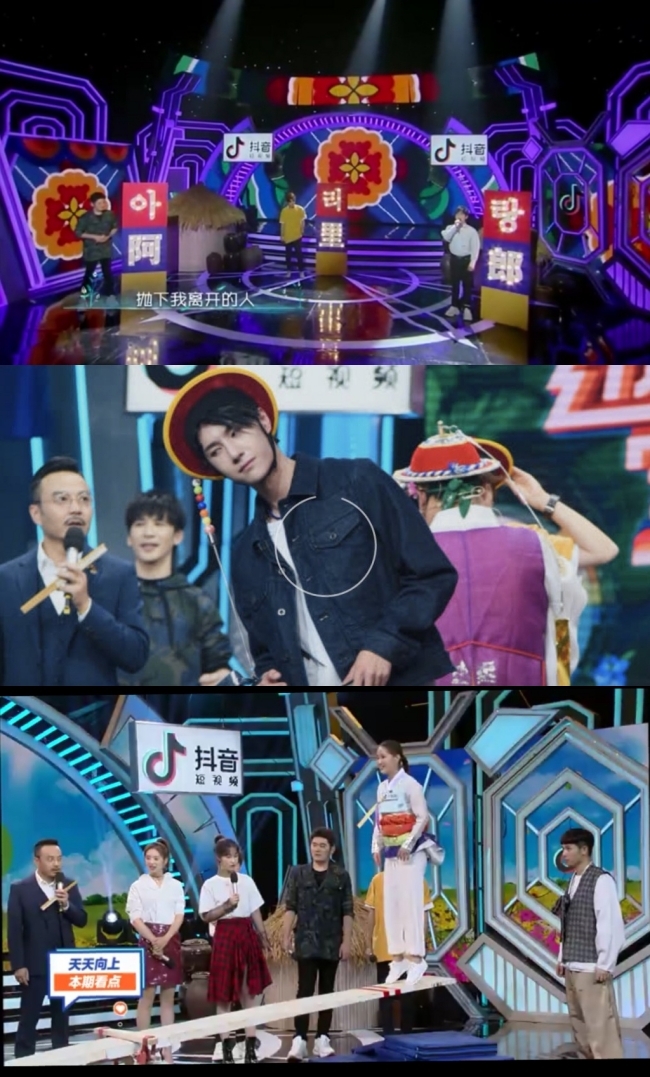 조선족들 앞세워 한국 문화 다 뺏어가려는 중국 근황 | 인스티즈