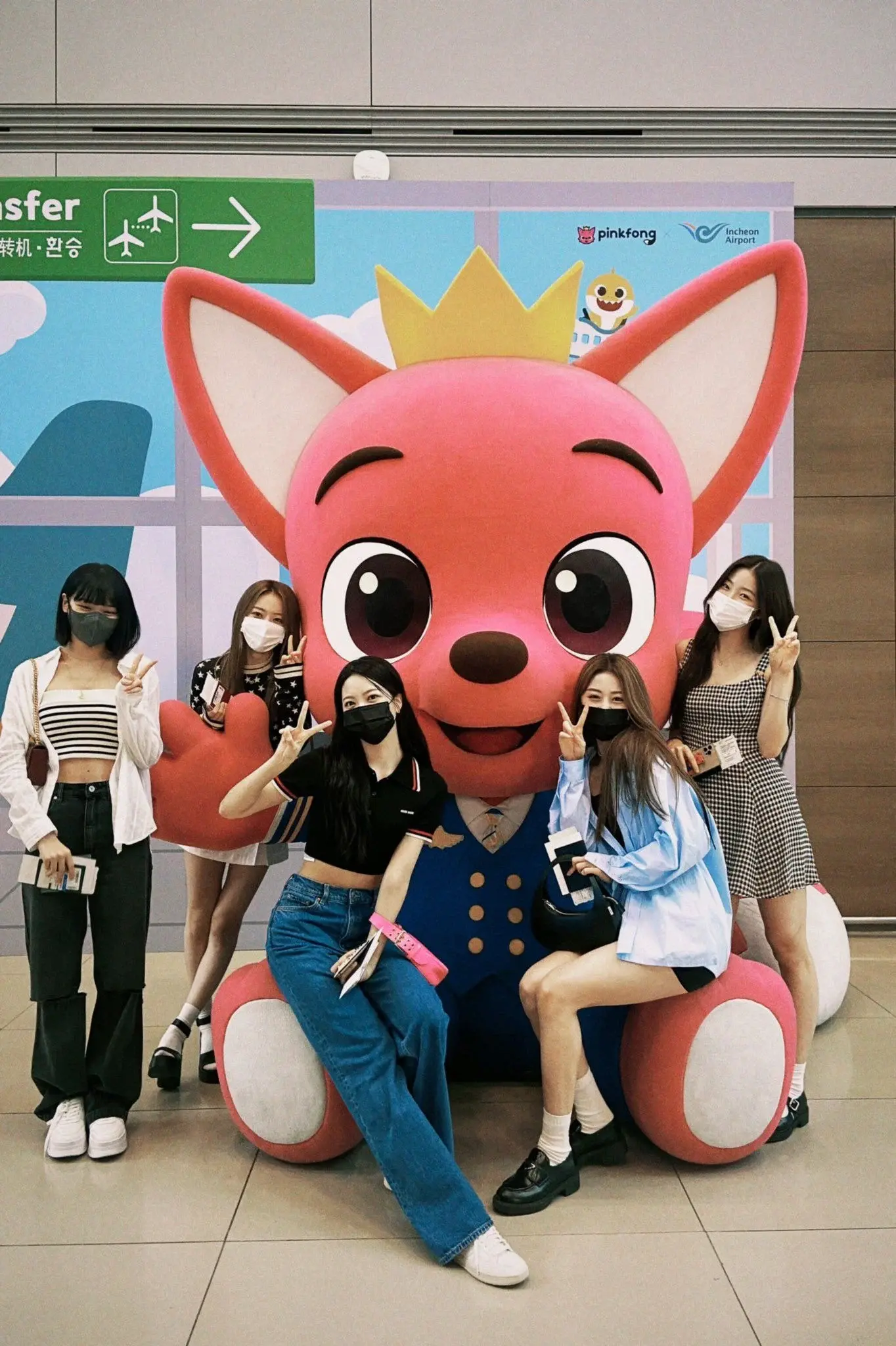 난생 처음으로 해외에 가게돼서 신난 아이돌 | 인스티즈