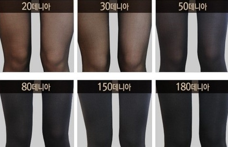 본인이 선호하는 스타킹 데니어는? | 인스티즈